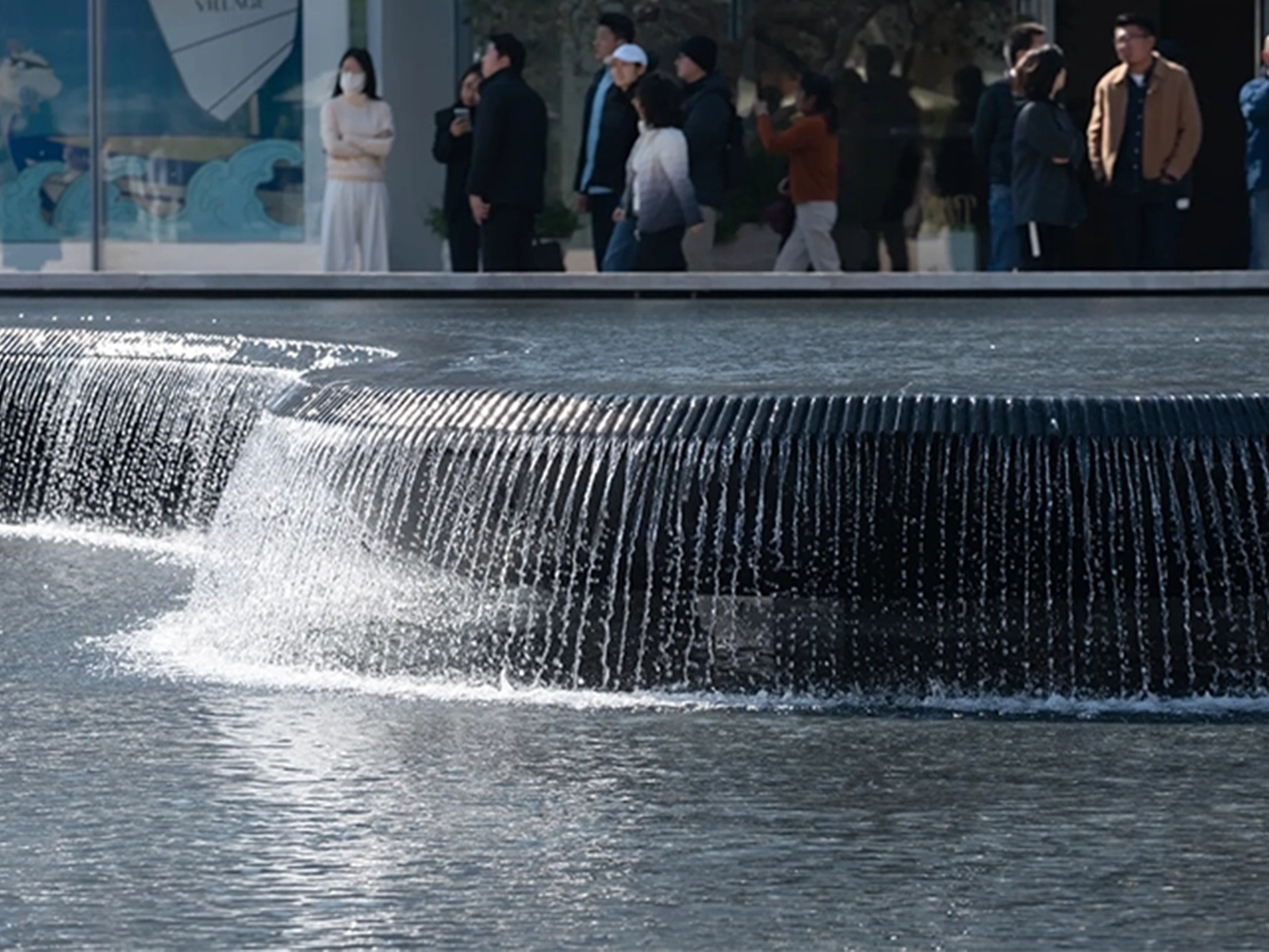 Shanghai Waterscape and Fountain detail 1